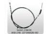 Cable del acelerador Throttle Cable:GLSUC-2186109