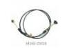 Throttle Cable:34560-Z5018